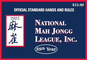 NMJL 2025 Card